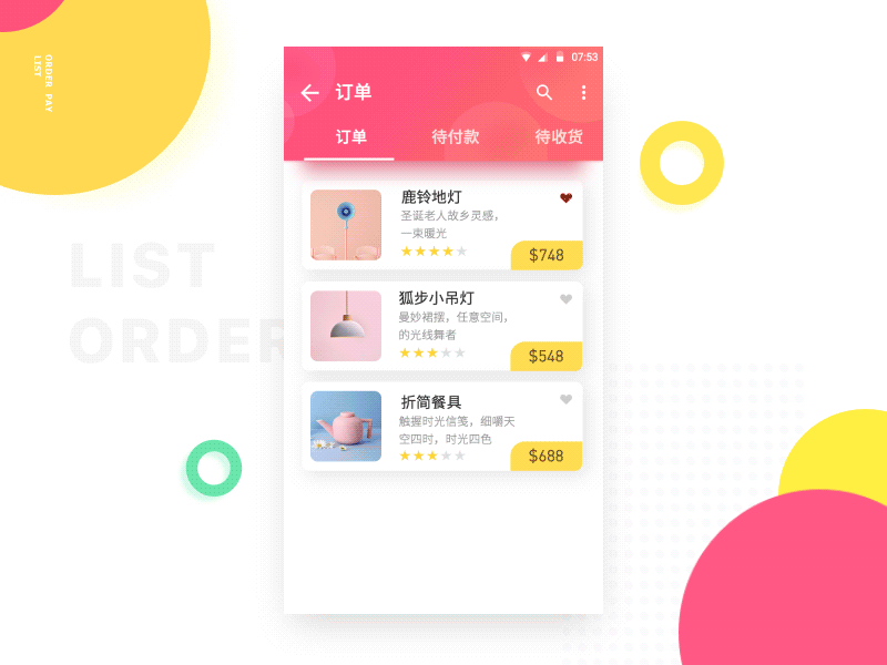 Store & Details page android app buy category color furniture gif ios items list order pay