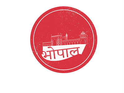 Bhopal Sticker adobe illustrator bhopal branding design icon illustration sticker