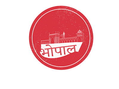 Bhopal Sticker