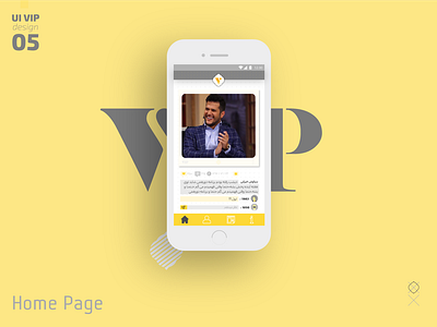 Ui Vip Design 05 Siavash Kheirabi app applicaiton social app ui ux design ui pack