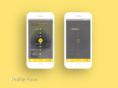 Ui Vip Design 05 Siavash Kheirabi android app application design motion ui pack