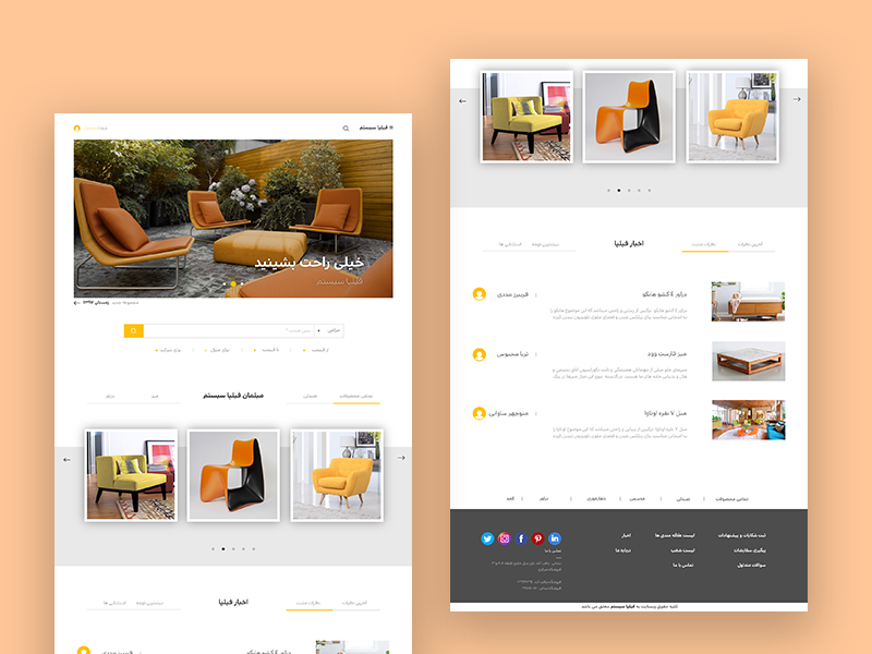 Ui Philpa System flat design flatdesign flat design flat landing page design landing design landing page landing ui design ui ux ui
