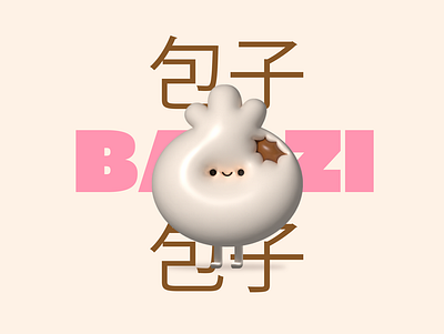 Gummy Gang #3: Baozi 🥟 3d baozi character character design chinese cute digital illustration illustration illustrator toy