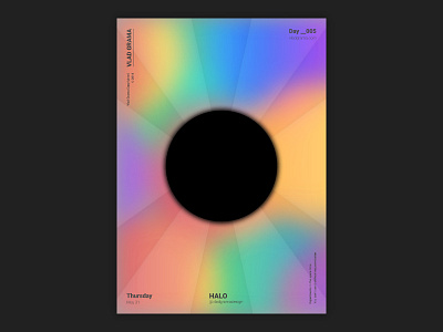 Halo - Abstract minimalist poster design