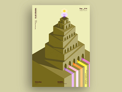 BABEL - Isometric minimalist poster design