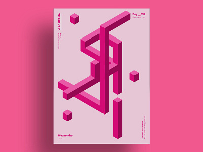 IMPOSSIBLE - Minimalist poster design 3d composition design flat illusion illustration isometric minimalist pink poster three vector