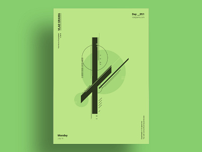 ASYMMETRY - Minimalist poster design composition design geometric green illustration lines minimalist poster shapes simple suprematism vibrant