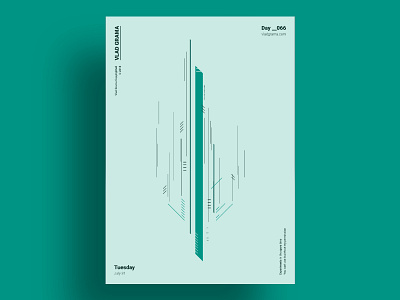 SWORD - Minimalist poster design composition geometric illustration lines minimalism minimalist monochrome poster shapes simple teal