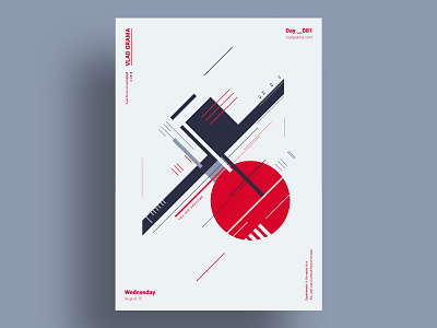 SPEED - Minimalist poster design composition design geometric illustration lines minimalism minimalist poster print red shapes simple