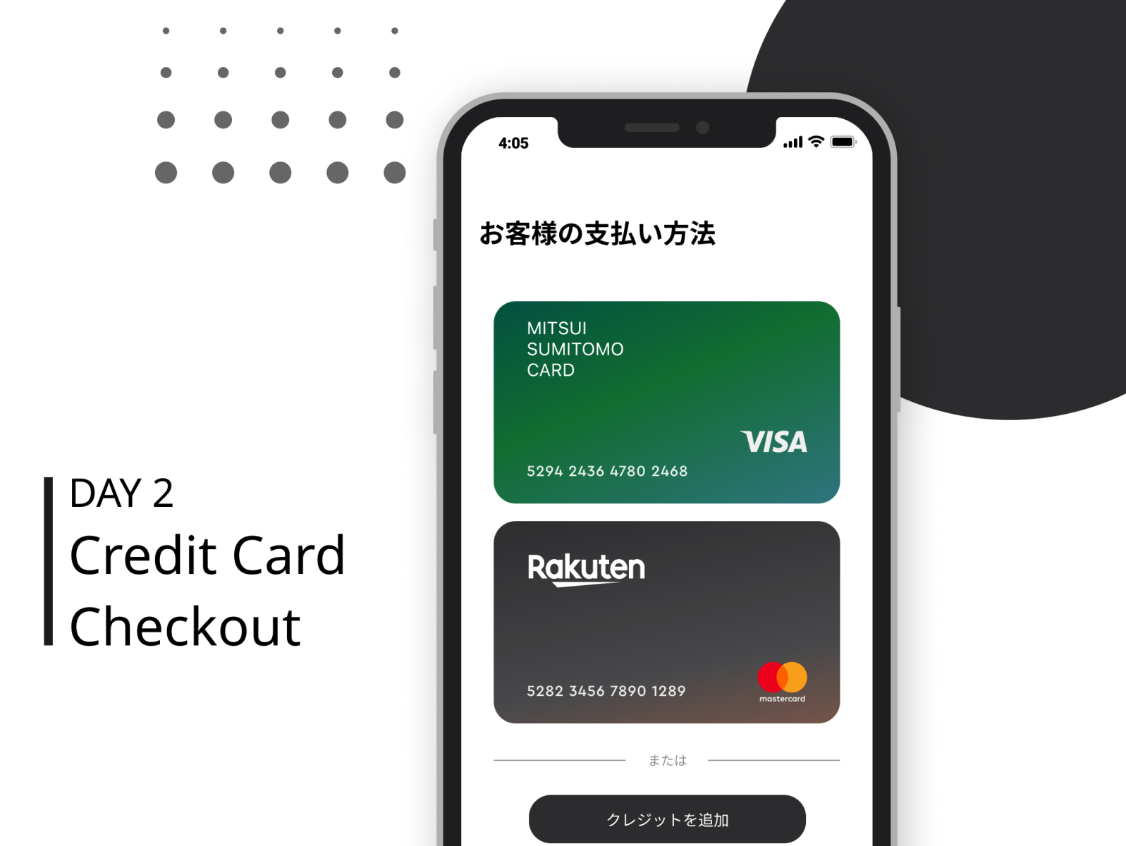 day-2-credit-card-checkout-by-zhu-ke-on-dribbble