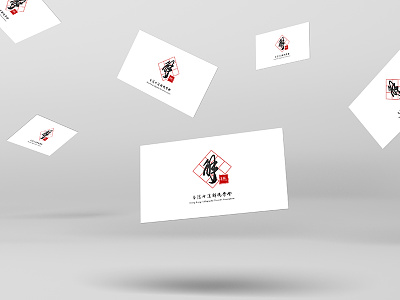 Calligraphy Logo Design association brand calligraphy chinese decode design logo
