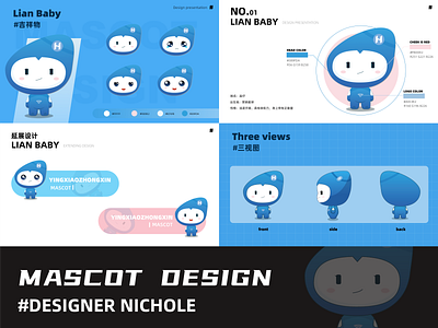 Mascot design brand cartoon design illustration sketch ui