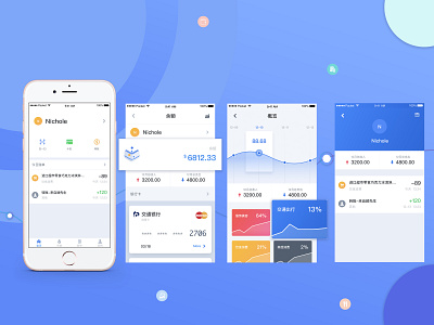 E-wallet App app design financial icon illustration money sketch ui ux wallet