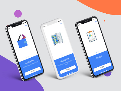 Start page app design ui ux