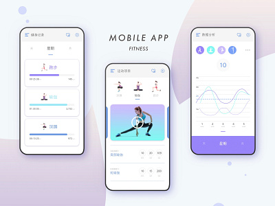 Fitness app app design fitness app sketch ui