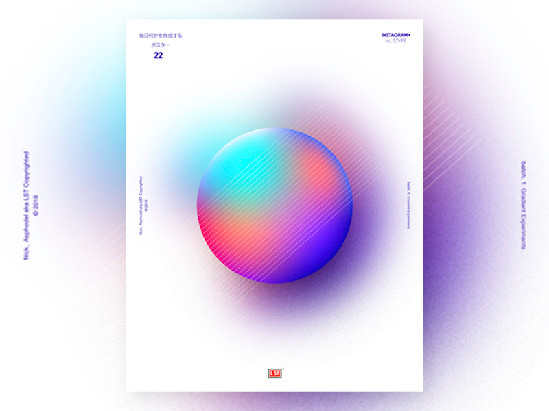 Poster Design layout art abstract design ui typography illustration type 3d type design poster gradient poster design graphic design