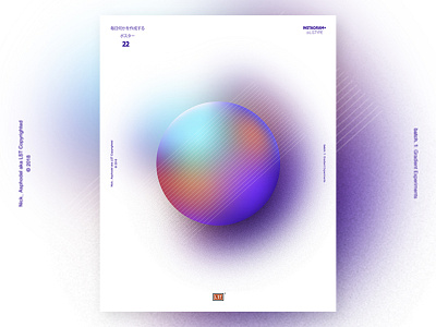 Poster Design 3d abstract art design gradient graphic design illustration layout poster poster design type type design typography ui