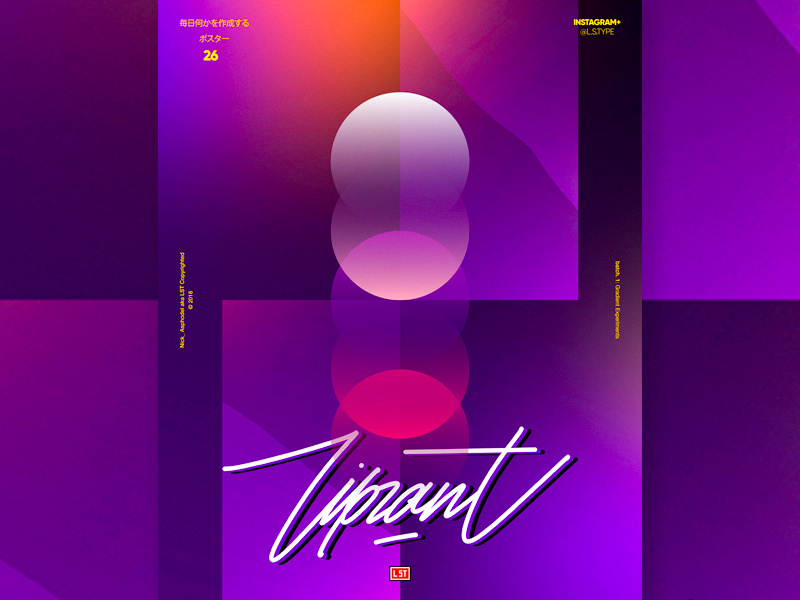 Vibrant PD type design ui script abstract vector 3d type design poster design illustration typography gradient monoline calligraphy calligraffiti lettering poster art graphic design poster vibrant