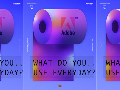 Adobe - Poster Design 3d abstract adobe app branding c4d colots design gradient graphic design illustration lettering poster poster design type typography ui ux vector web