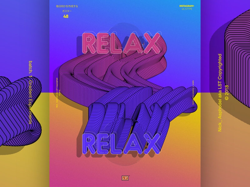 Relax Poster by Nick Asphodel Design on Dribbble