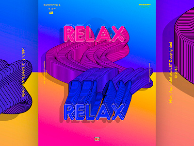 Relax Poster 3d abstract app design flat gradient graphic design icon illustration minimal poster poster art poster design type type design typography ui ux vector web