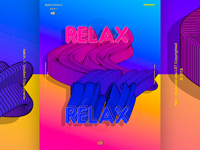 Relax Poster