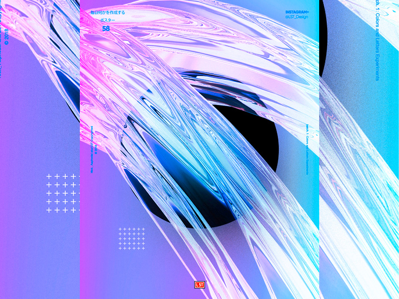 Abstract Poster identity illustrator minimal website flat poster art app branding web ux ui design vector abstract illustration poster 3d gradient poster design graphic design