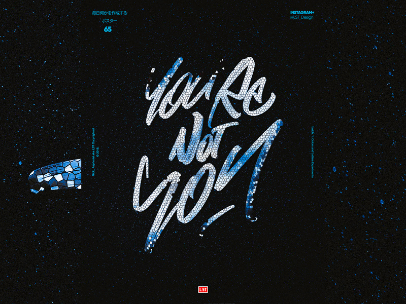 You're not You! logotype vector 3d abstract design web ux ui brush calligraphy logo branding type design lettering illustration poster gradient poster design typography graphic design