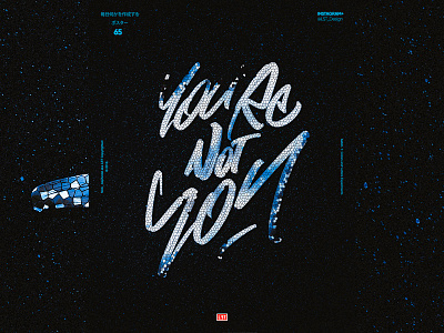 You're not You! 3d abstract branding brush calligraphy design gradient graphic design illustration lettering logo logotype poster poster design type design typography ui ux vector web