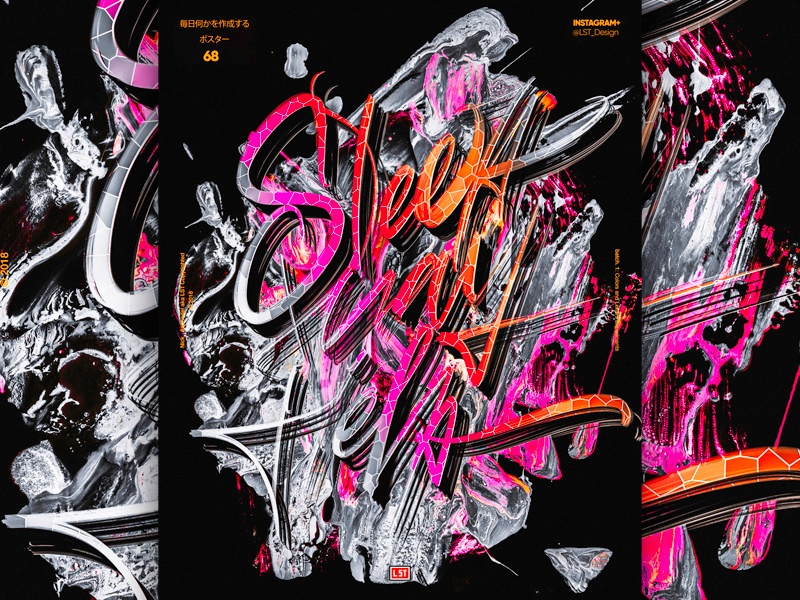 Sleep May Help branding script poster art app type design ux ui design vector type abstract illustration 3d poster gradient poster design typography graphic design lettering calligraphy