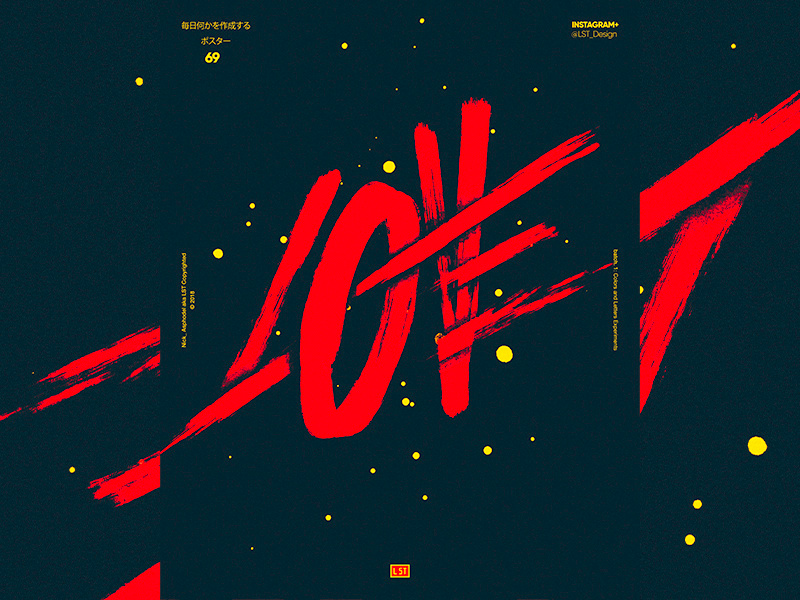 Love logotype script branding poster art calligraphy ux ui type design design vector lettering type abstract illustration poster 3d poster design gradient typography graphic design