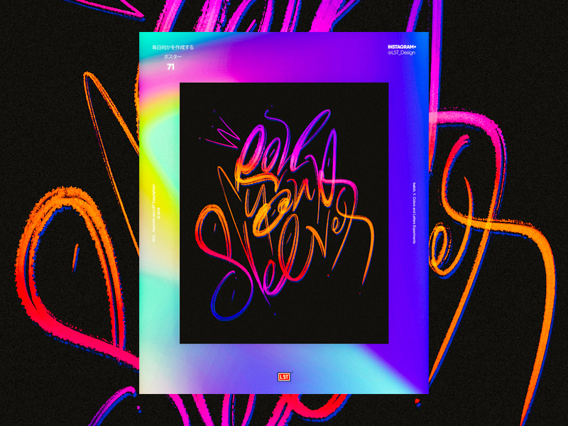 Roll Your Sleeves! logo logotype poster art calligraphy design ux ui type design vector type lettering branding abstract illustration 3d poster poster design gradient typography graphic design