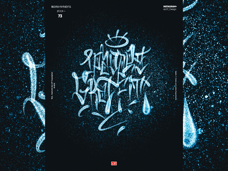 Graffiti Experiments by Nick Asphodel Design on Dribbble