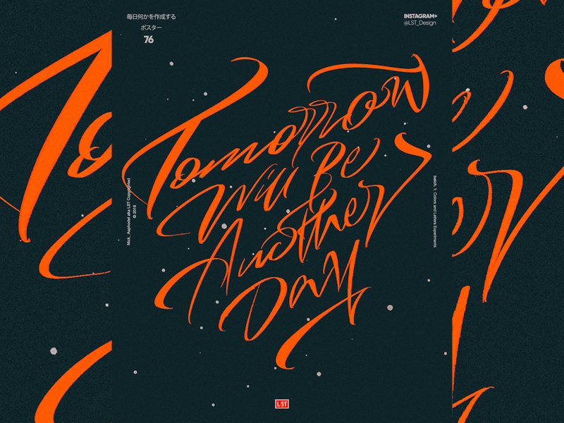 Tomorrow Will Be Another Day! logo logotype script poster art calligraphy ux ui type design vector type lettering branding abstract illustration 3d poster poster design gradient typography graphic design