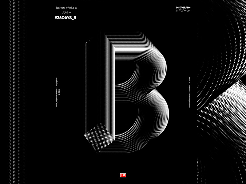 Letter B minimal logotype script poster art web logo app ui ux design type design vector lettering type abstract poster 3d poster design typography graphic design