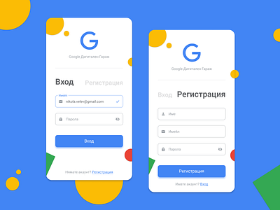 Google Sign In / Sign Up - UI by NikolaVelev on Dribbble