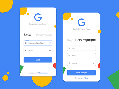 Google Sign In / Sign Up - UI account dailyui google log in register sign in signin signup sing up ui ux