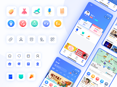 icon and Interface app blue color education icon ui uidesign