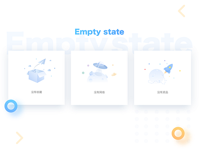 Empty state