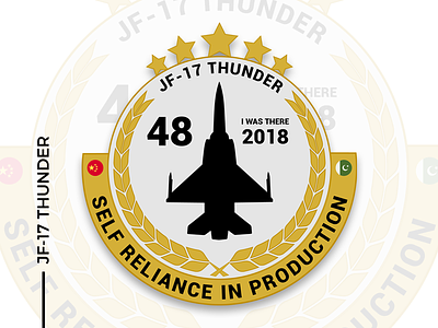 Badge for Pakistan Aeronautical Complex air force badge badge design forces uniform