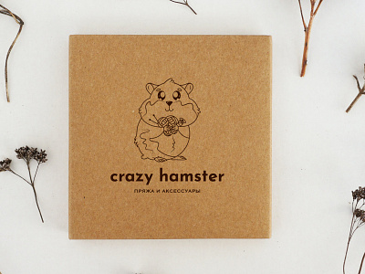 Logo: Sale of yarn animal branding character ecommerce flat hamster illustration line art logo rodent shop threads vector yarn