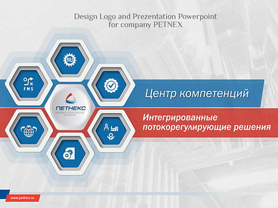 Dezign Logo and Prezentation Power Point