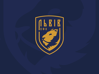 PFK Lviv | Logo idea branding creative design football identity logo logotype soccer sports sports branding