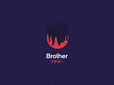 Takeshi Kitano Movies | Brother art creative design illustration japan kitano movie movie poster poster takeshi