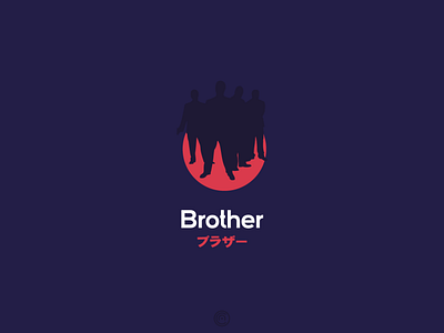 Takeshi Kitano Movies | Brother