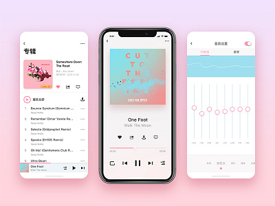 Student work －Wang Bingyu app music ui