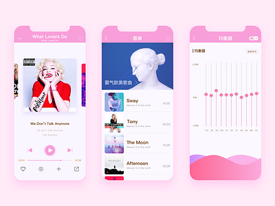 Student work －Shang Jiaojing app dayu music ui