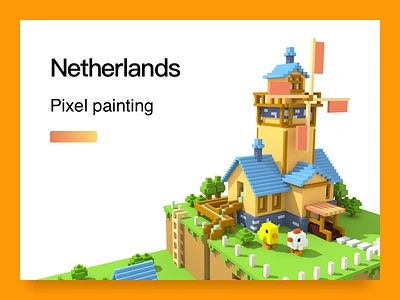 Dutch nostalgia pixel painting ui 荷兰风车