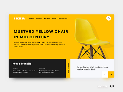 IKEA - Product Page