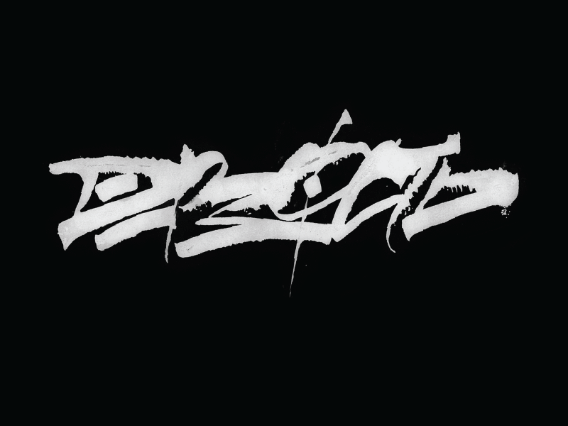 AUDACITY | ДЕРЗОСТЬ audacity black calligraphy gif hand lettering handmade font handwritting lettering radical white дерзость